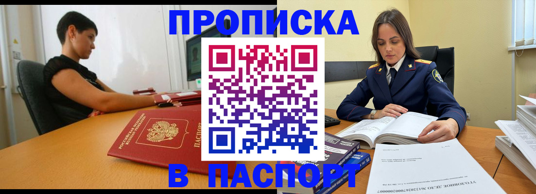 форма 3 в Краснодаре